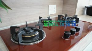 Bếp gas âm kính 2 lò Capri CR-208KT Red - 2 BẾP GAS ÂM KÍNH 2 LÒ CAPRI CR-208KT RED