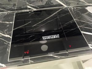 BOSCH HMH-PXX975DC1E SERIE 8