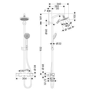 Bộ Sen Cây Điều Nhiệt Hafele Croma 160 589.51.600 - 7 Bộ Sen Cây Điều Nhiệt Hafele Croma 160 589.51.600 - 6