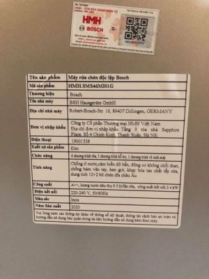 Máy rửa chén BOSCH HMH.SMS46MI01G|Serie 4 - 47 Máy rửa chén BOSCH HMH.SMS46MI01G|Serie 4 - 46