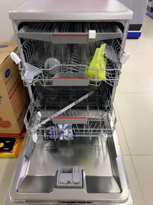 Máy rửa chén BOSCH HMH.SMS46MI01G|Serie 4 - 19 Máy rửa chén BOSCH HMH.SMS46MI01G|Serie 4 - 18