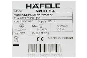 Máy Hút Mùi Gắn Tường Hafele HH-WVG80D 539.81.194 - 42