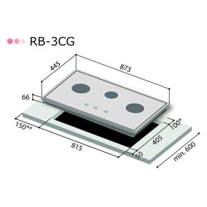Bếp gas âm Rinnai RB-3CG(B) - 8 Bếp gas âm Rinnai RB-3CG(B) - 7