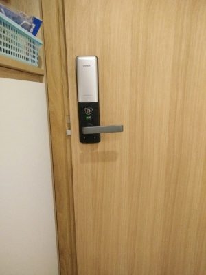 Khóa Điện Tử Hafele El9000 - TCS 912.05.378 - 15