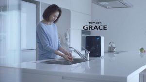 MÁY LỌC NƯỚC ĐIỆN GIẢI ION KIỀM TRIMION GRACE - 7 MÁY LỌC NƯỚC ĐIỆN GIẢI ION KIỀM TRIMION GRACE - 6
