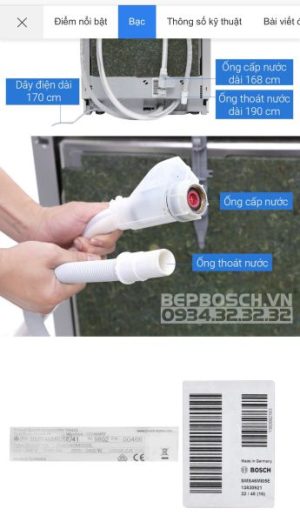 Máy rửa chén độc lập BOSCH SMS46MI05E|Serie 4 - 123