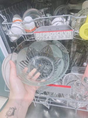 Máy rửa chén âm tủ BOSCH SMU6ZCS07E |Serie 6 - 252 Máy rửa chén âm tủ BOSCH SMU6ZCS07E |Serie 6 - 251