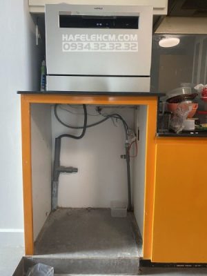 Máy rửa chén để bàn Hafele HDW-T50B 539.20.600 - 45