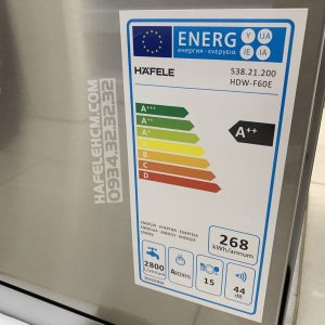 Máy Rửa Chén Độc Lập Hafele Hdw-F60E 538.21.200 - 134 Máy Rửa Chén Độc Lập Hafele Hdw-F60E 538.21.200 - 133