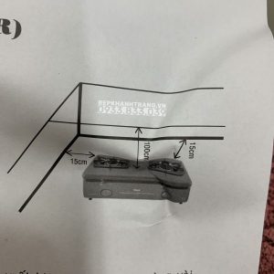 Bếp Gas Rinnai RJ-9600E(NHAT) - 89 Bếp Gas Rinnai RJ-9600E(NHAT) - 88