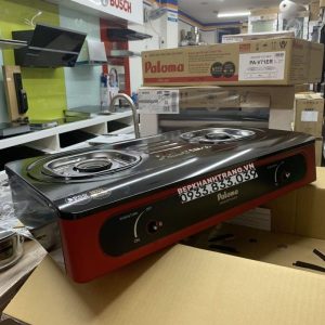 Bếp gas Paloma PA-V72EB - 125 Bếp gas Paloma PA-V72EB - 124