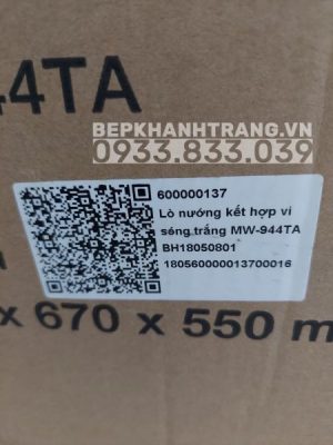 Lò Nướng Kết Hợp Lò Vi Sóng Malloca MW-944TA - 15