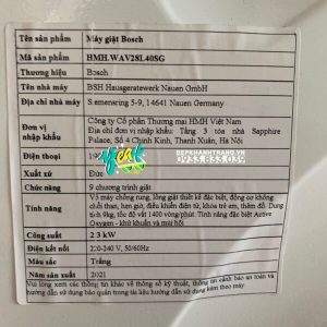 Máy Giặt Bosch HMH.WAV28L40SG Series 8 - ActiveOxygen Diệt Khuẩn - 2021 - 179 Máy Giặt Bosch HMH.WAV28L40SG Series 8 - ActiveOxygen Diệt Khuẩn - 2021 - 178