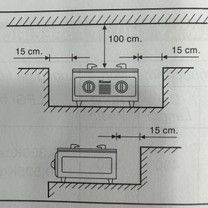 Bếp Gas Rinnai RTL-35KS - 62 Bếp Gas Rinnai RTL-35KS - 61