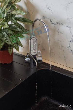 Lọc nước Cleansui EU301 - 117