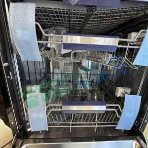 Máy rửa bát EUROSUN SMS81EU19EB (Black Serial 7+) - 80