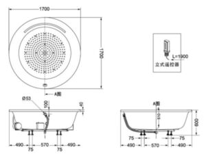 Bồn tắm ngọc trai TOTO PPYD1702HPWE#P/NTP003E - 3