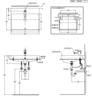Chậu rửa lavabo đặt bàn TOTO LW1616CB - 4 Chậu rửa lavabo đặt bàn TOTO LW1616CB - 3
