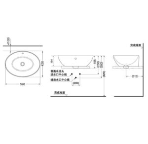 Chậu rửa lavabo đặt bàn TOTO LW516B - 4 Chậu rửa lavabo đặt bàn TOTO LW516B - 3
