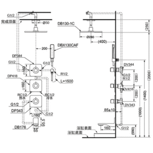 Bộ sen tắm nhiệt độ âm tường TOTO DB130-1C - 4 Bộ sen tắm nhiệt độ âm tường TOTO DB130-1C - 3