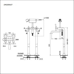 Vòi xả bồn kèm sen tắm nóng lạnh TOTO DM209ACF - 3