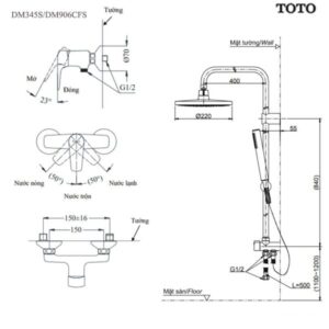Sen cây nóng lạnh TOTO DM345S/DM906CFS - 4 Sen cây nóng lạnh TOTO DM345S/DM906CFS - 3