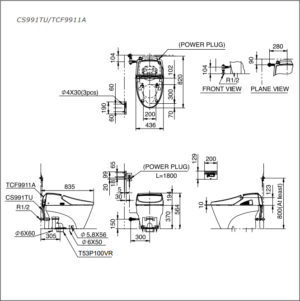 Bồn cầu điện tử TOTO NEOREST EX CS991TU/TCF9911A - 3