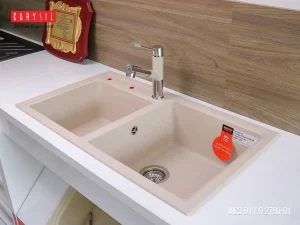 VÒI RỬA CARYSIL G-2780-01/CORNFLAKES (MUỐI ỚT) - 2 CARYSIL G-2780-01/CORNFLAKES