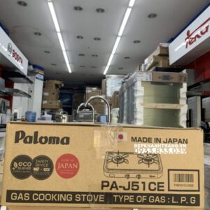 Bếp gas dương Paloma PA-J51CE - 70