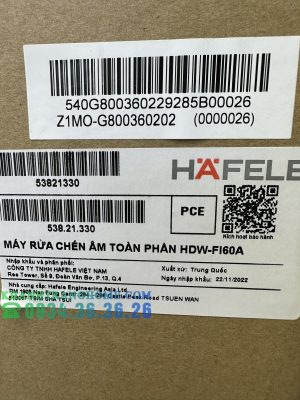 Máy rửa chén âm tủ Hafele HDW-FI60AB 538.21.330 - 233 Máy rửa chén âm tủ Hafele HDW-FI60AB 538.21.330 - 232
