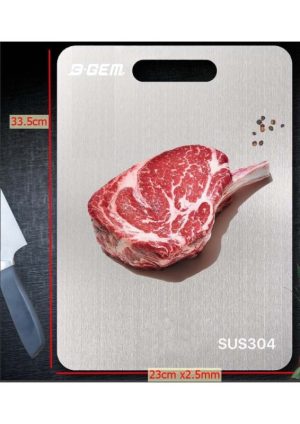 Thớt Inox Kháng Khuẩn B-Gem BG-03T - 10