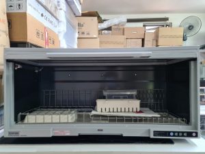 MÁY SẤY BÁT GIOVANI G 802S - 17 GIOVANI G 802S