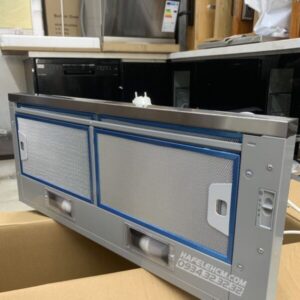 Máy hút mùi ÂM TỦ HH-S70A 533.89.031 - 244 Máy hút mùi ÂM TỦ HH-S70A 533.89.031 - 243