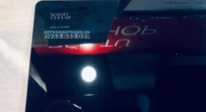 Bếp từ 3 vùng nấu lắp âm Hafele HC-I773D (536.01.905) - 48