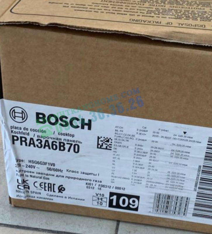 BẾP GAS ĐƠN ÂM DOMINO BOSCH PRA3A6B70 - 64 BẾP GAS ĐƠN ÂM DOMINO BOSCH PRA3A6B70 - 63
