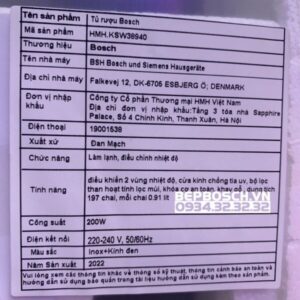 TỦ RƯỢU ĐỘC LẬP BOSCH HMH.KSW38940|SERIE 8 - 104 TỦ RƯỢU ĐỘC LẬP BOSCH HMH.KSW38940|SERIE 8 - 103