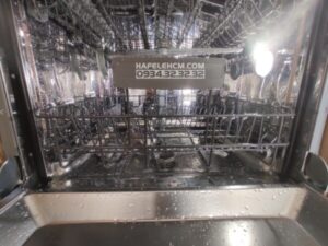 Máy rửa chén âm tủ Hafele HDW-FI60AB 538.21.330 - 95 Máy rửa chén âm tủ Hafele HDW-FI60AB 538.21.330 - 94