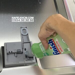 Máy rửa chén độc lập Hafele HDW-F60G 535.29.590 - 294 Máy rửa chén độc lập Hafele HDW-F60G 535.29.590 - 293