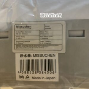 MÁY LỌC NƯỚC MISSUCHEN SKU6300 - 111 MÁY LỌC NƯỚC MISSUCHEN SKU6300 - 110