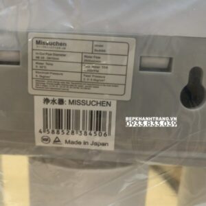MÁY LỌC NƯỚC MISSUCHEN SKU6300 - 151 MÁY LỌC NƯỚC MISSUCHEN SKU6300 - 150