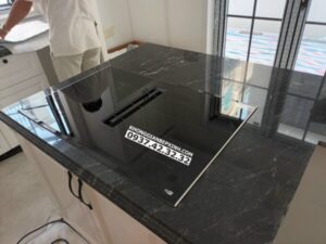 Bếp Từ Kết Hợp Hút Mùi BOSCH Home Connect HMH.PXX875D67E Serie 8 - 24 Bếp Từ Kết Hợp Hút Mùi BOSCH Home Connect HMH.PXX875D67E Serie 8 - 23