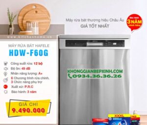 Máy rửa chén độc lập Hafele HDW-F60G 535.29.590 - 336 Máy rửa chén độc lập Hafele HDW-F60G 535.29.590 - 335