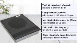 Bếp từ đơn PRAMIE PRMY 1105 - 4 Bếp từ đơn PRAMIE PRMY 1105