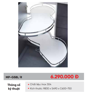 Mâm xoay hình lá Maadela MP-G58R - 5 Mâm xoay hình lá Maadela MP-G58R - 4