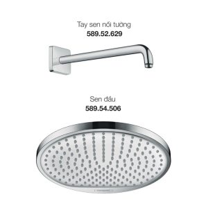 Trọn bộ sen đầu gắn tường Hansgrohe 589.52.677 - 6 Trọn bộ sen đầu gắn tường Hansgrohe 589.52.677 - 5