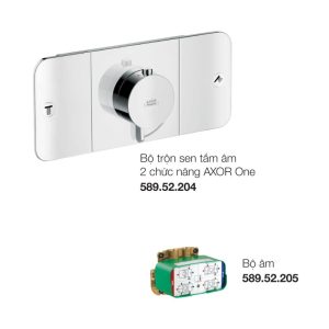 Bộ trộn sen tắm âm AXOR One Hansgrohe 589.52.229 - 4