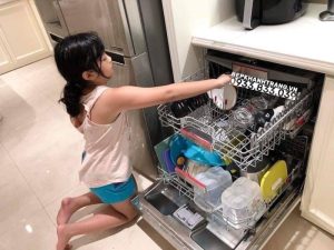 MÁY RỬA BÁT BOSCH ĐỘC LẬP SMS6ZCI08E SERIE 6 SẤY ZEOLITH - 13 MÁY RỬA BÁT BOSCH ĐỘC LẬP SMS6ZCI08E SERIE 6 SẤY ZEOLITH - 12