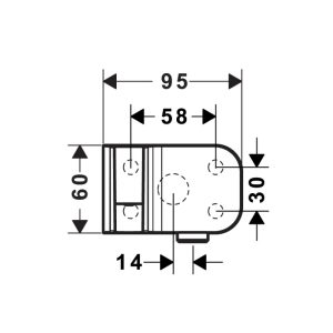Phụ kiện cấp nước có giá đỡ sen AXOR One 589.52.701 - 4
