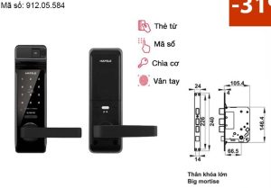Khóa điện tử vân tay Hafele EL7700-TCS 912.05.584 – Thân khóa lớn