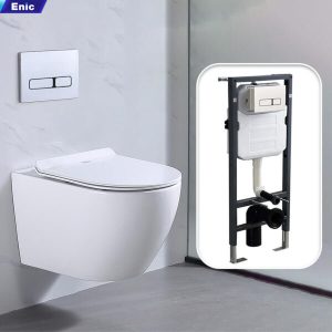 Giỏ hàng - 3 Bồn cầu treo tường Enic T55 tiêu chuẩn (Màu trắng)